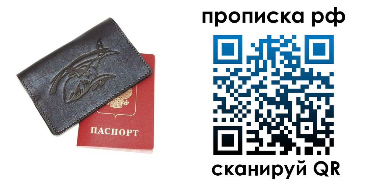 форма 3 в Подпорожье